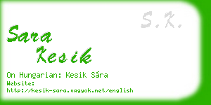 sara kesik business card